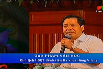 Giao lưu các điển hình tiên tiến trong phong trào "Toàn dân đoàn kết xây dựng đời sống văn hóa"