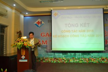 BVHV tổng kết công tác bệnh viện năm 2016 và triển khai công nhiệm vụ năm 2017