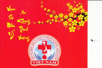 Thư chúc tết Đinh Dậu của Chủ tịch Hiệp hội BV tư nhân Việt Nam