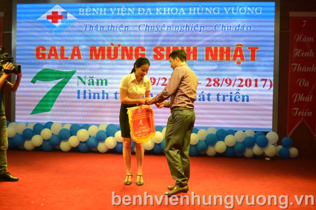 gala 7 nam 14