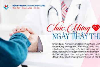 Bức thư quý của Bác Hồ được trao cho ngành y tế
