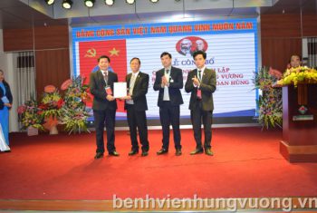 Công bố Quyết định thành lập Chi bộ cơ sở Bệnh viện Đa khoa Hùng Vương