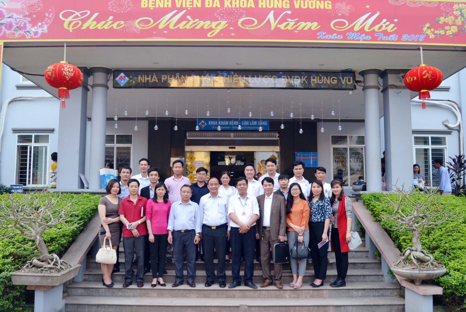 tam duc cau quan