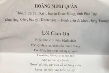 Bài thơ: Lời Cảm Ơn