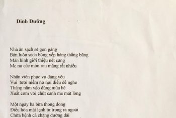 Bài thơ: "Dinh dưỡng"