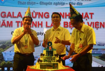 Gala kỷ niệm 8 năm ngày thành lập Bệnh viện đa khoa Hùng Vương