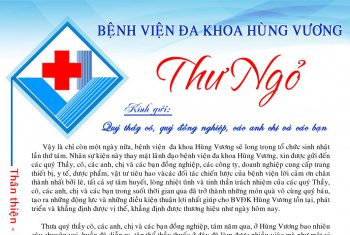 Thư ngỏ của chủ tịch HĐQT BVĐK Hùng Vương nhân kỷ niệm 08 năm thành lập.