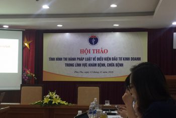 Tham luận của Luật sư Phạm Văn Học trong hội thảo " Tình hình thi hành pháp luật về điều kiện đầu tư kinh doanh trong lĩnh vực khám bệnh, chữa bệnh" do Bộ y tế tổ chức.