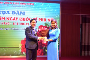 Tọa đàm kỷ niệm 109 năm Quốc tế phụ nữ 8/3