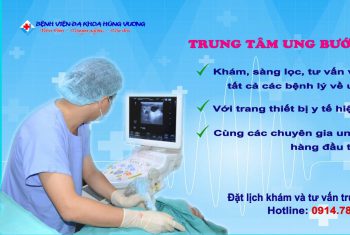 Bệnh viện đa khoa Hùng Vương – Sinh thiết phổi trên hệ thống cắt lớp vi tính 128 dãy – Hoạt động thường quy
