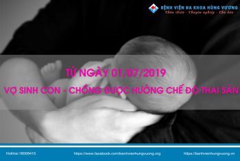 Vợ sinh con, chồng được hưởng chế độ thai sản gần 3 triệu đồng từ 1/7