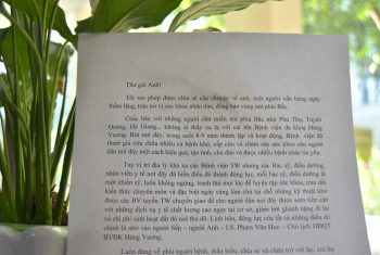 THƯ GỬI ANH…