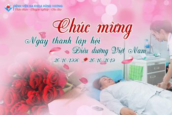 Kỉ niệm 29 năm ngày thành lập hội Điều Dưỡng Việt Nam