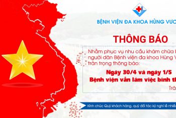 Thông báo lịch làm việc ngày 30/4 và 1/5