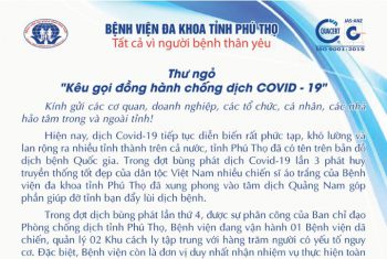 Thư ngỏ Kêu gọi đồng hành cùng Bệnh viện đa khoa tỉnh Phú Thọ phòng, chống dịch COVID – 19
