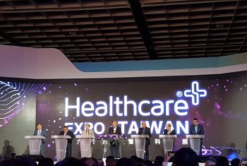Bệnh viện đa khoa Hùng Vương cùng các thành viên Hiệp hội Bệnh viện tư nhân Việt Nam tham dự Hội chợ thương mại quốc tế Healthcare + Expo 2022 tại Đài Loan