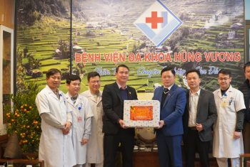 Bệnh viện đa khoa Hùng Vương gửi lời cảm ơn tới quý Cơ quan ban ngành, quý đối tác, quý khách hàng, quý đồng nghiệp đã đến thăm và chúc mừng năm mới