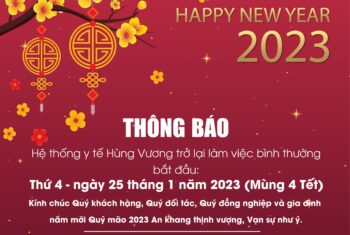 THÔNG BÁO LỊCH LÀM VIỆC TRỞ LẠI SAU TẾT NGUYÊN ĐÁN 2023