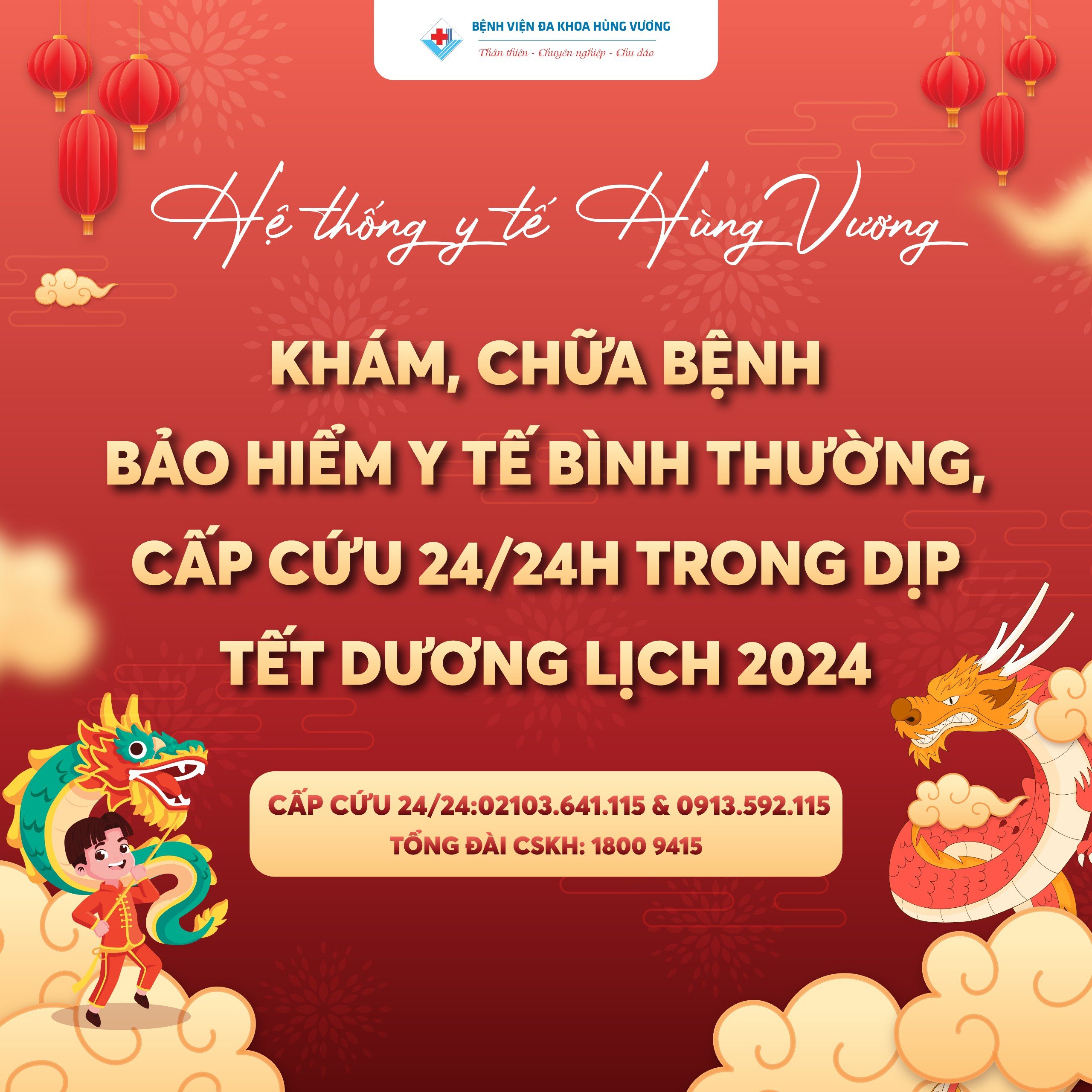 HỆ THỐNG Y TẾ HÙNG VƯƠNG KHÁM CHỮA BỆNH BHYT BÌNH THƯỜNG TRONG DỊP TẾT DƯƠNG LỊCH 2024