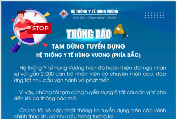 THÔNG BÁO VỀ VIỆC TẠM DỪNG TUYỂN DỤNG