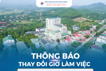 THÔNG BÁO THAY ĐỔI GIỜ LÀM VIỆC