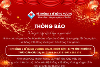 601952537_1497081139092166_2972392541845319912_n