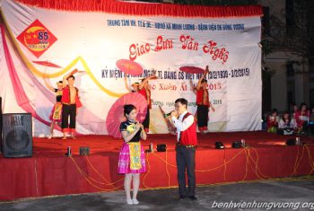 Chào mừng 85 thành lập Đảng Cộng Sản Việt Nam
