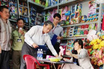 Phát hiện bóng hơi có chứa chất gây ung thư