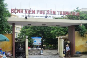 Tình trạng “bát nháo” tại BV Phụ sản: Cương quyết xử lý những sai phạm