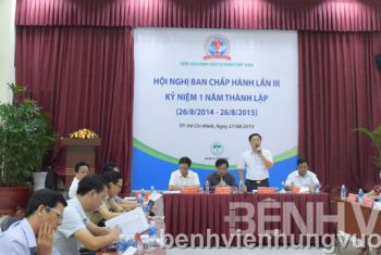 Hiệp hội Bệnh viện Tư nhân Việt Nam kỷ niệm 01 năm thành lập