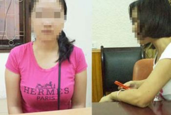 Người tung tin dịch Ebola vào Việt Nam từng là công an