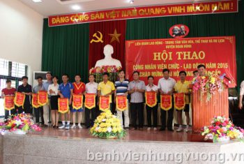 Đoan Hùng: Khai mạc Hội thao CNVC Lao Động năm 2015