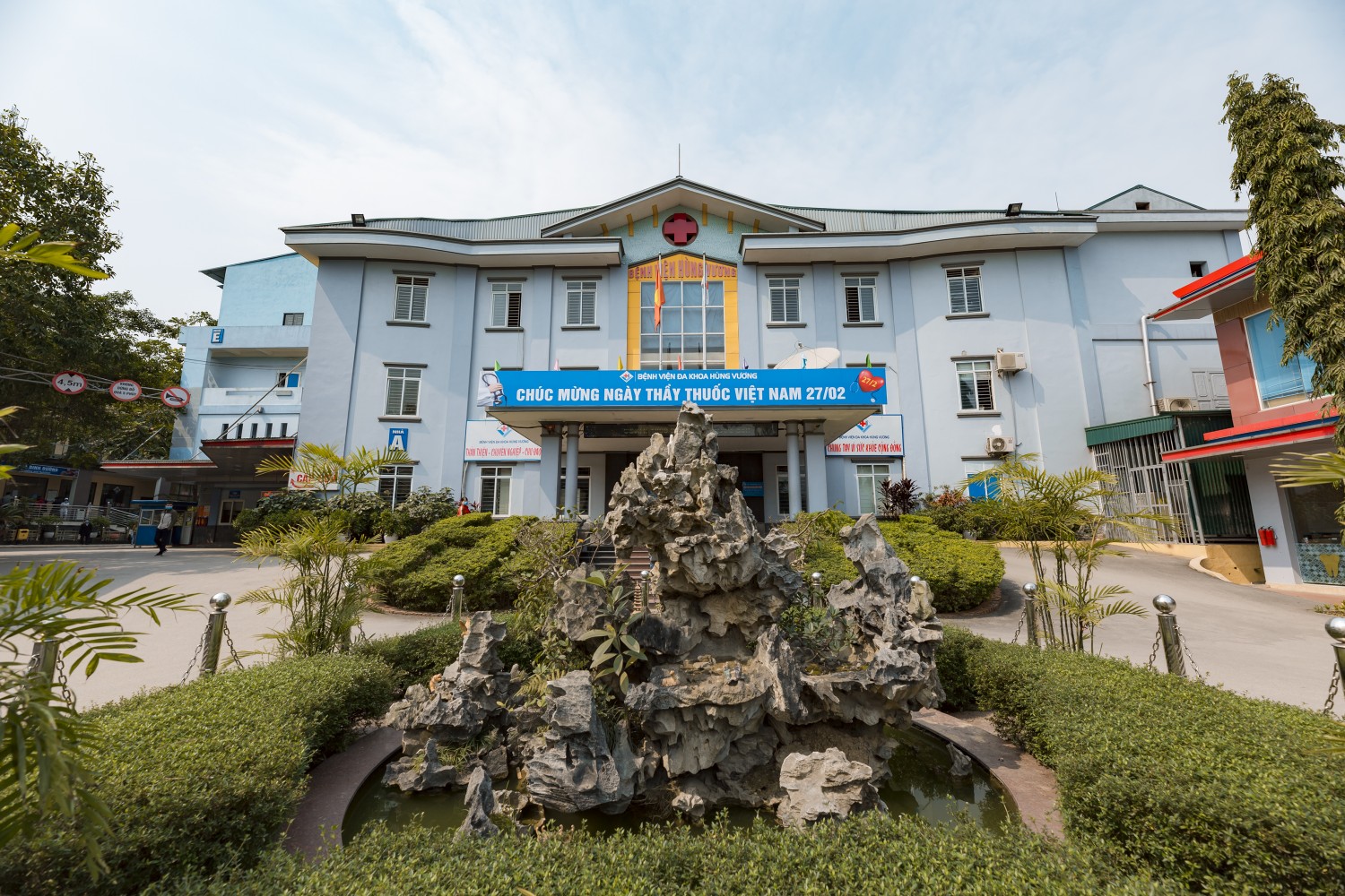 Bệnh viện đa khoa Hùng Vương – 10 năm xây dựng và phát triển