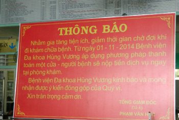 “Một cửa” ở Bệnh viện Hùng Vương