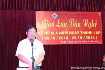 Long trọng tổ chức Lễ kỉ niệm 4 năm thành lập Bệnh viện Hùng Vương 28/9/2010-28/9/2014