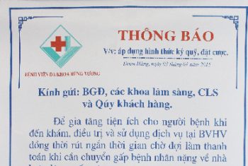 Thông báo về việc áp dụng hình thức ký quỹ, đặt cược.